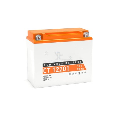 Аккумулятор ATVBoost GEL 12V 20Ah - купить в Моксохе