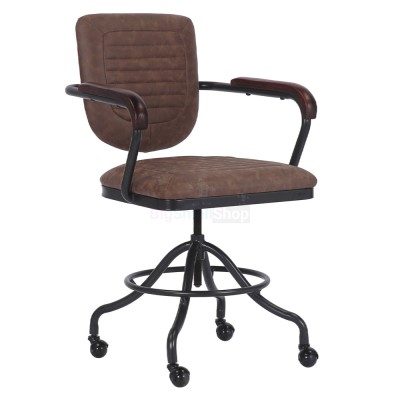 Офисный стул - купить в Моксохе